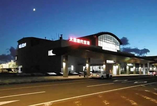 大館能代空港（秋田）