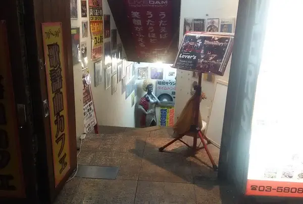 カラオケガールズパブ＆DISCO・鶯谷ラバーズの写真・動画_image_215018