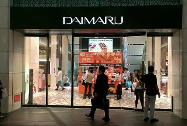 大丸東京店