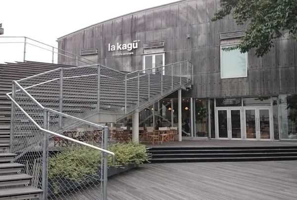 la kagu （ラ カグ）