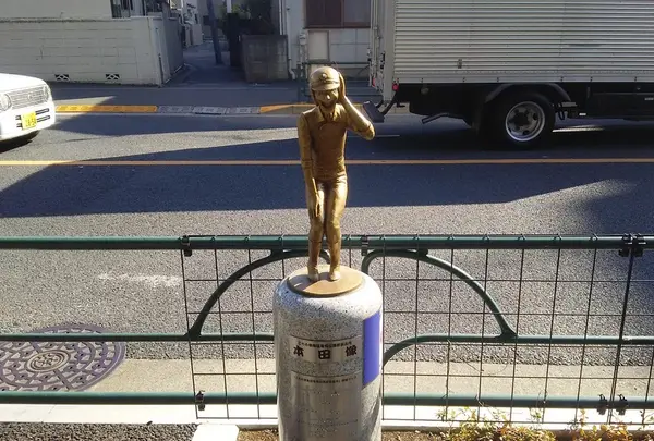 本田像
