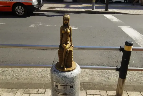 麗子像