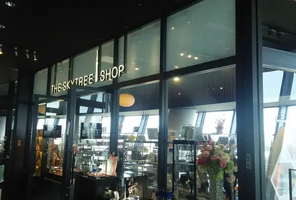 THE SKYTREE SHOP