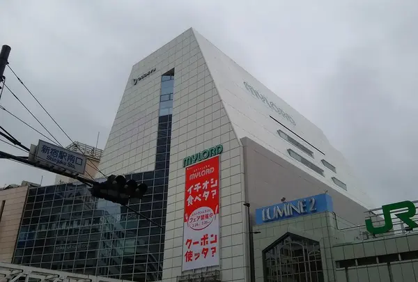 新宿ミロード