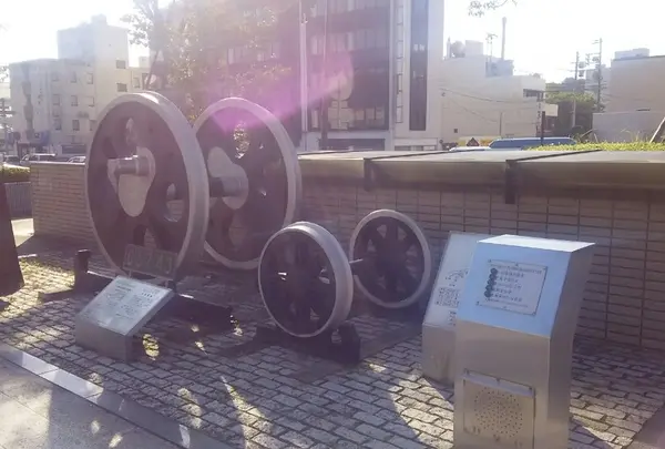 だんだん広場