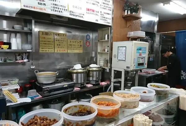 大塚おにぎりぼんご