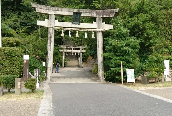 玉作湯神社