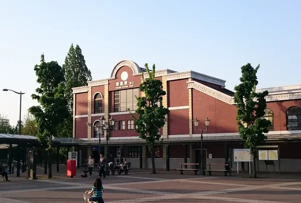 若葉駅