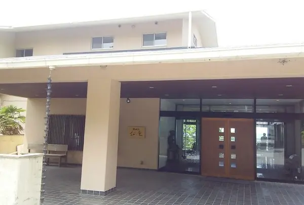 鳩山荘 松庵