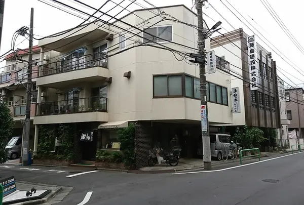 加志和喜