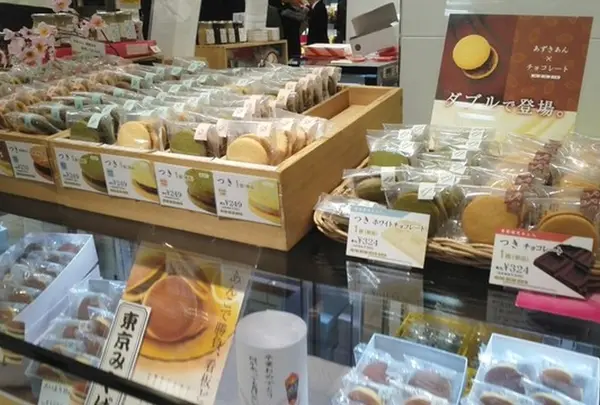 ぎんざ空也 空いろ 西武池袋店