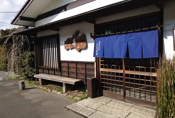 ことぶき