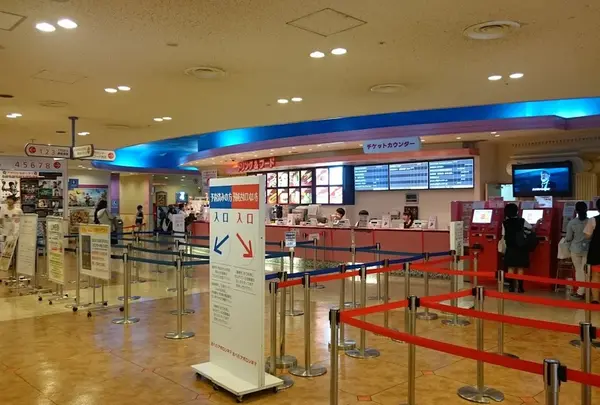 あべのアポロシネマ