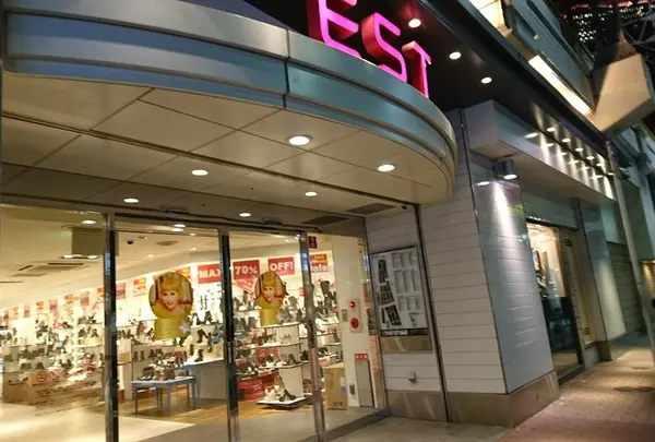 EST