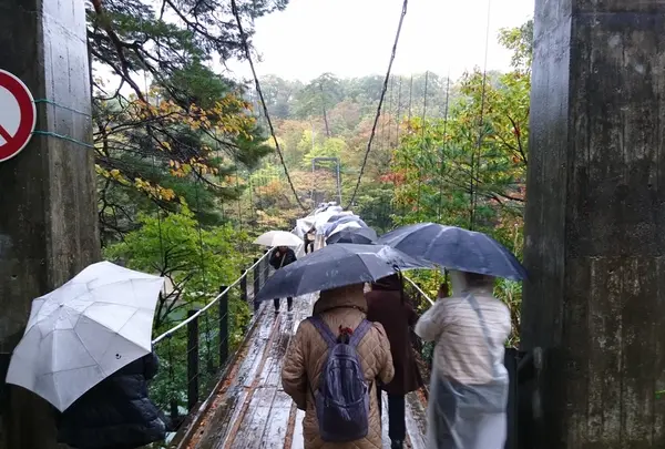 荒川峡