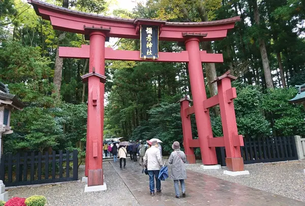 弥彦神社