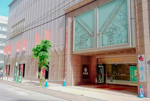 松坂屋 静岡店