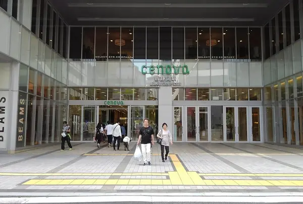 新静岡セノバ