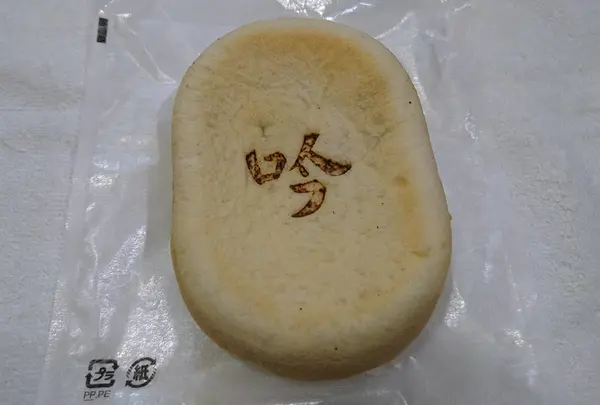モンタボー 東京練馬大泉店