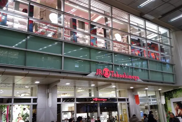 ジェイアール名古屋タカシマヤ