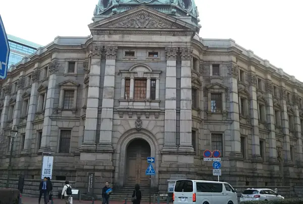 神奈川県立歴史博物館（旧横浜正金銀行本店本館）