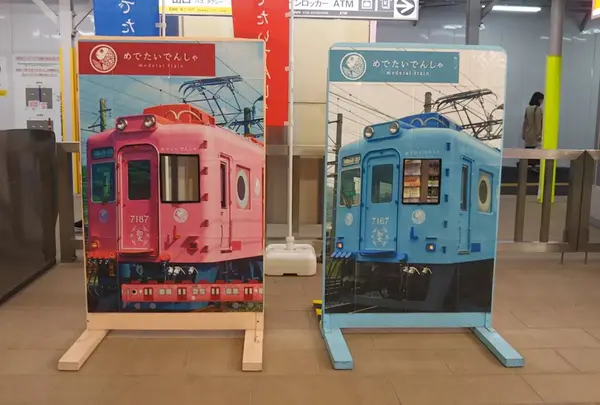 和歌山市駅の写真・動画_image_435737