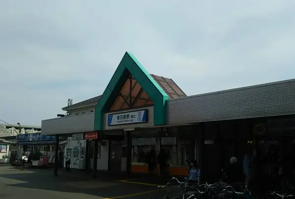 春日部駅