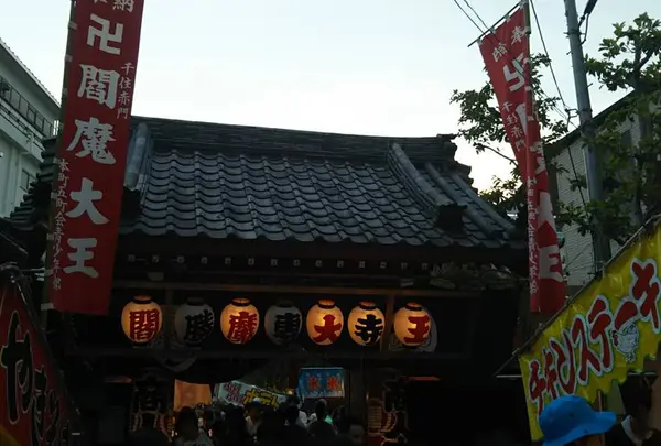 勝専寺（通称：赤門寺）