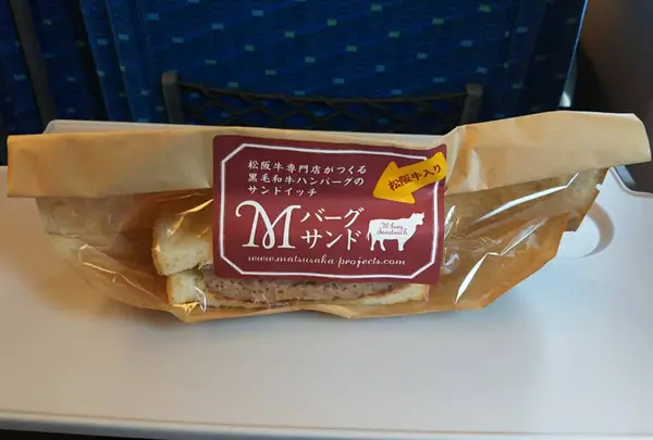 中之島ビーフサンド 新大阪臨時売店