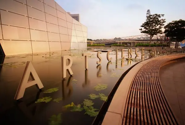 ArtScience Museum