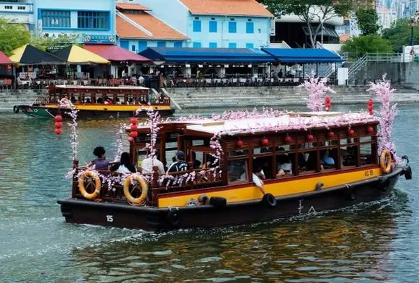 Boat Quay