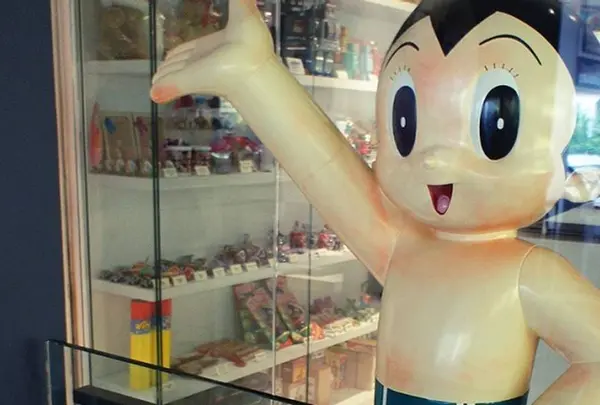 MINT Museum of Toys