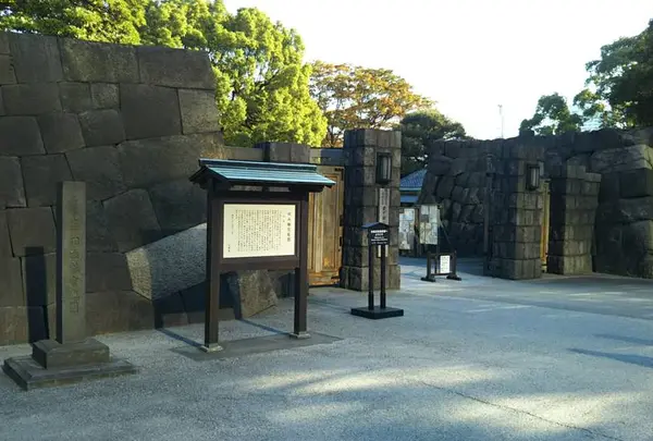 浜離宮恩賜庭園
