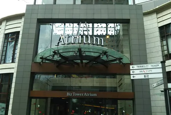 赤坂Bizタワー SHOPS & DINING