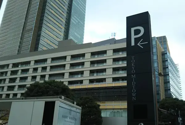 東京ミッドタウン