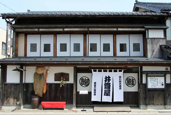 千年鮭 井筒屋の写真・動画_image_492803