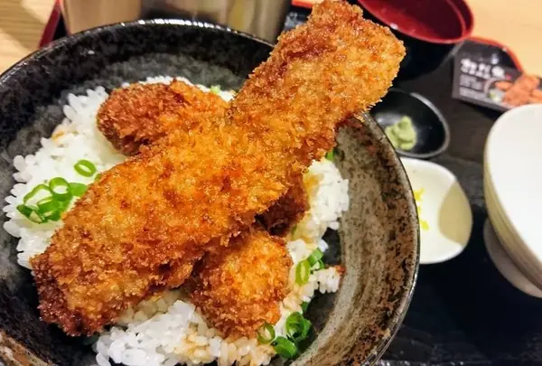 わだ泉 竹の山店