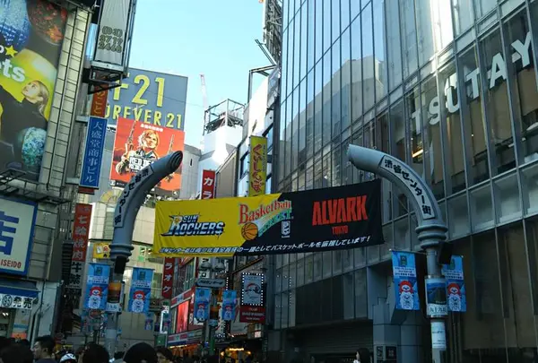 渋谷センター街