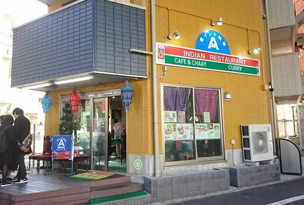A・RAJ