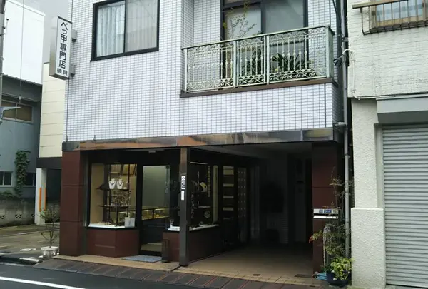 べっ甲資料館