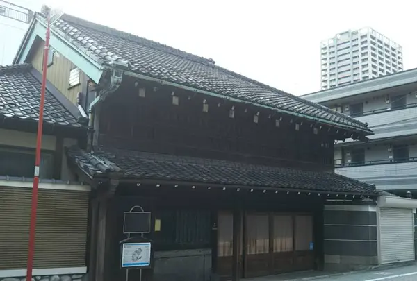 横山家住宅