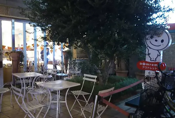 ドンレミーアウトレット北千住店