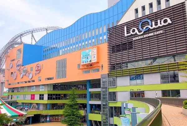LaQua