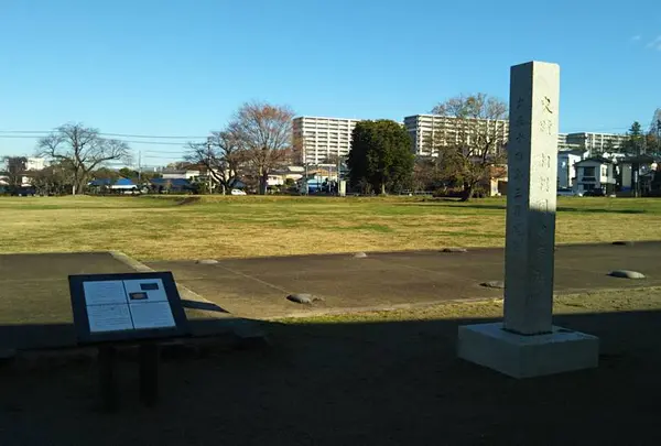 相模国分尼寺跡