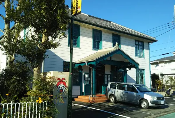 海老名市温故館