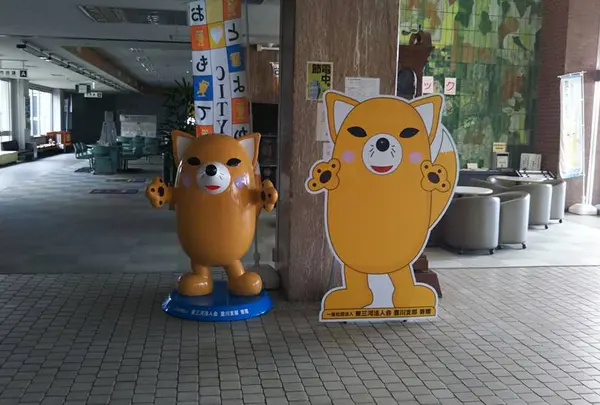 愛知県豊川市