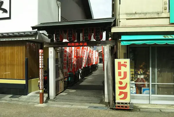 薬師如来堂