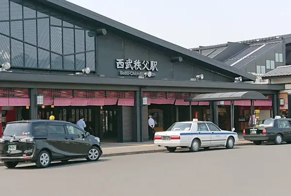 西武秩父駅