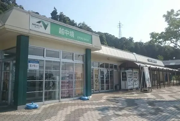 越中境PA (下り)