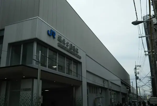 城北公園通駅